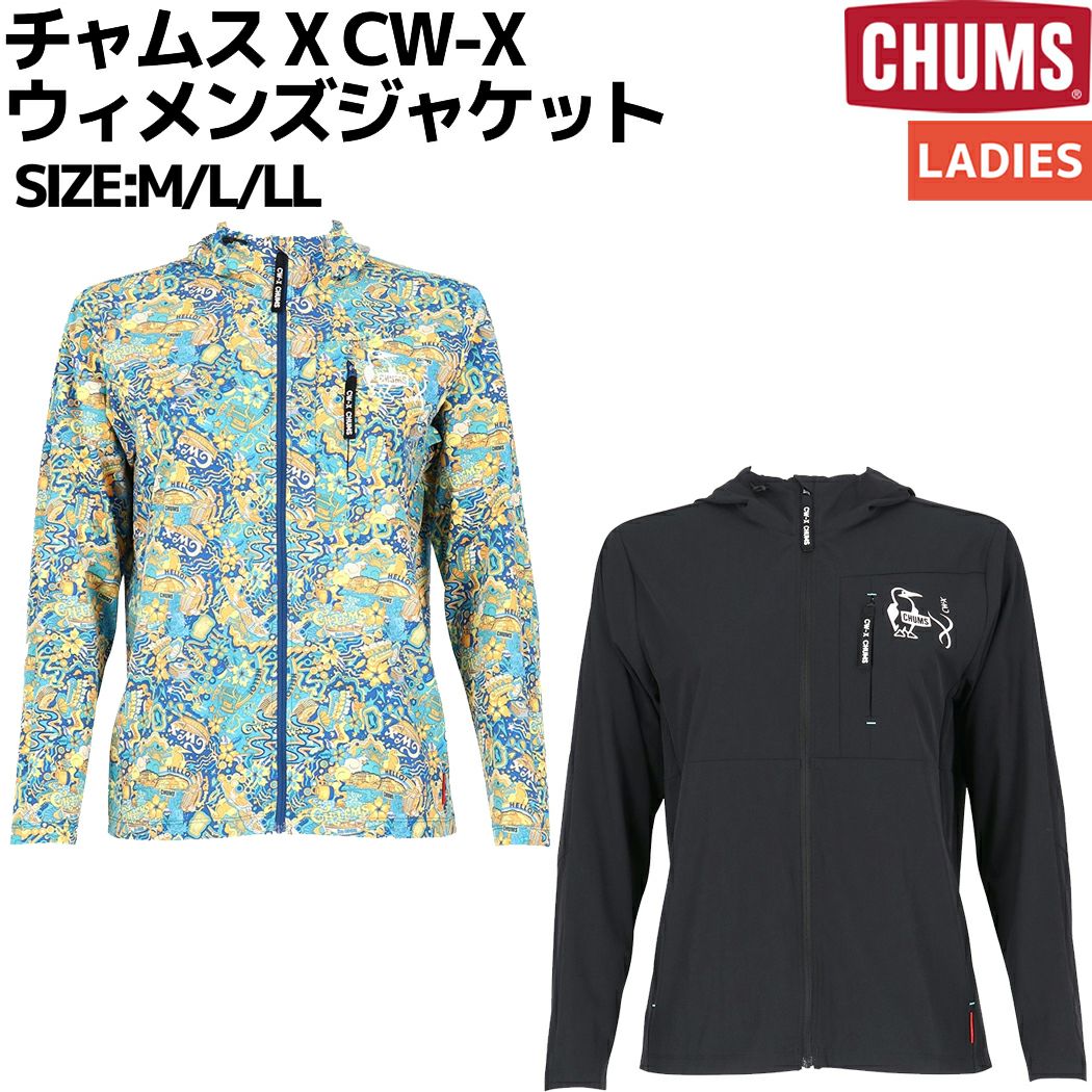 チャムス CHUMS チャムス x CW-Xウィメンズジャケット CHUMS x CW-X