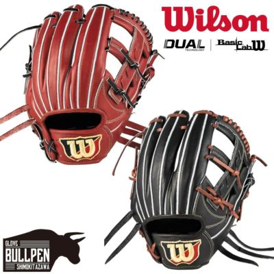 ウィルソン　軟式グローブ ウィルソン 軟式用 Wilson Lab DUAL 軟式グラブ 軟式グローブ 86