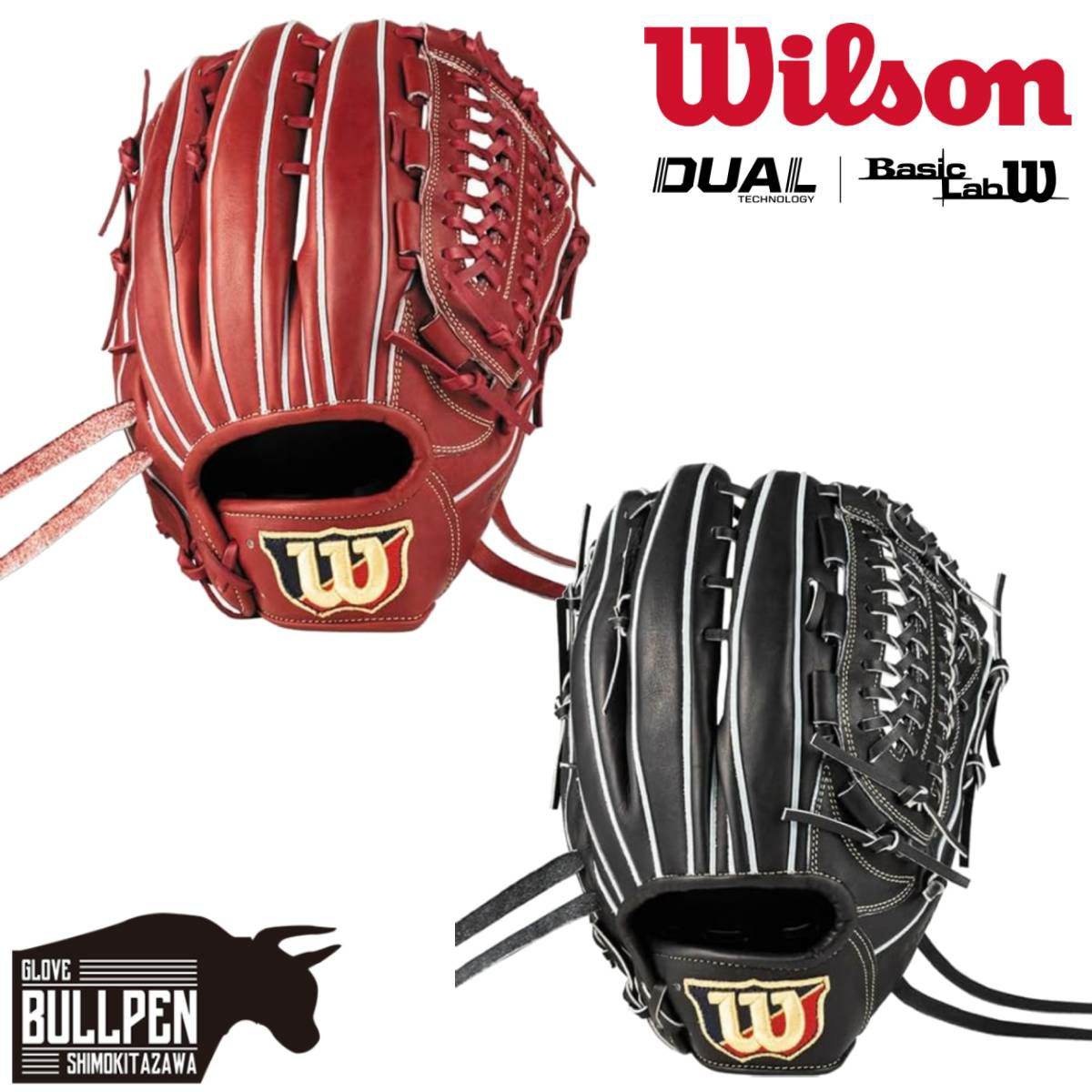 ウイルソン/ウィルソン Wilson Wilson Basic Lab DUAL