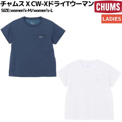 チャムス CHUMS チャムス x CW-XドライTウーマン スーツ インナー カットソー Tシャツ 半袖 コラボ UVカット ワンポイント コットンライク 遮熱 機能付き CH18-1351