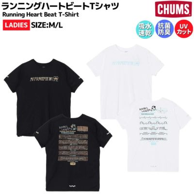 チャムス CHUMS Running Heart Beat T-Shirt ランニングハートビートTシャツ レディース 春 夏 ブラック ホワイト スポーツ フィットネス アウトドア カジュアル 半袖 抗菌防臭 UVカット 吸水速乾 反射 CH11-2496