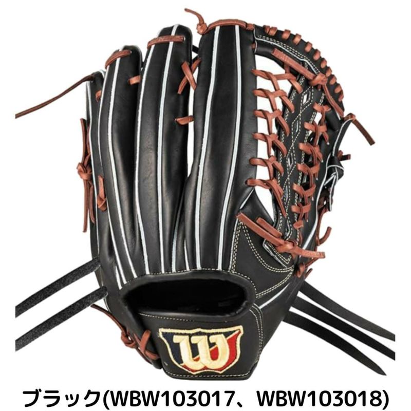 ウイルソン/ウィルソン Wilson Wilson Basic Lab DUAL ウイルソン/ウィルソン Wilson Wilson Basic Lab DUAL