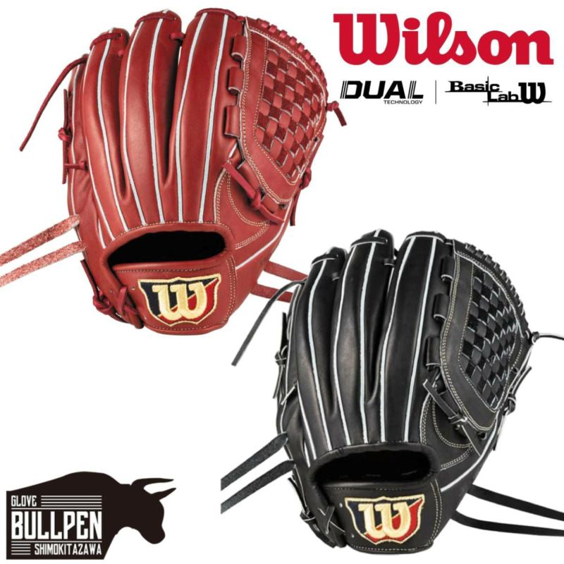 ウイルソン/ウィルソン Wilson Basic Lab DUAL ベーシックラボ