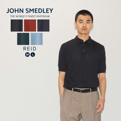 正規取扱い販売店】ジョンスメドレー JOHN SMEDLEY SCANLAN 正規取扱い販売店】ジョンスメドレー JOHN SMEDLEY SCANLAN