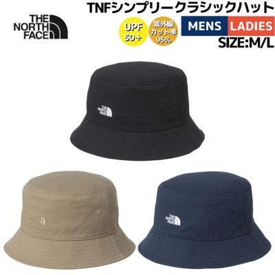 ザ・ノース・フェイス THE NORTH FACE TNFシンプリークラシックハット 【正規取扱店】日よけ ナチュラル メンズ レディース ユニセックス カジュアル 帽子 アウトドア 夏 旅 UVカット 紫外線カット オーガニックコットン 遮熱 NN02535