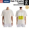 オン On Club-T Graphic Tennis クラブT グラフィック テニス
