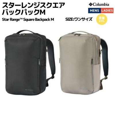 コロンビア Columbia スターレンジスクエアバックパックM Star Range Square Backpack M メンズ レディース ユニセックス カジュアル 通勤 通学 旅行 バックパック PU8672