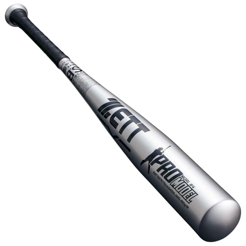 少年軟式バット PROMODEL 金属製 78cm 500g平均 | 総合スポーツ