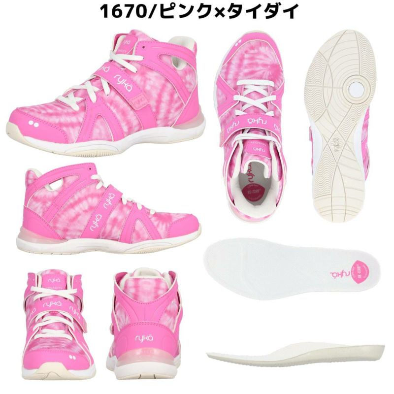 ryka ライカ シューズ レディース TENACITY テナシティ― 送料