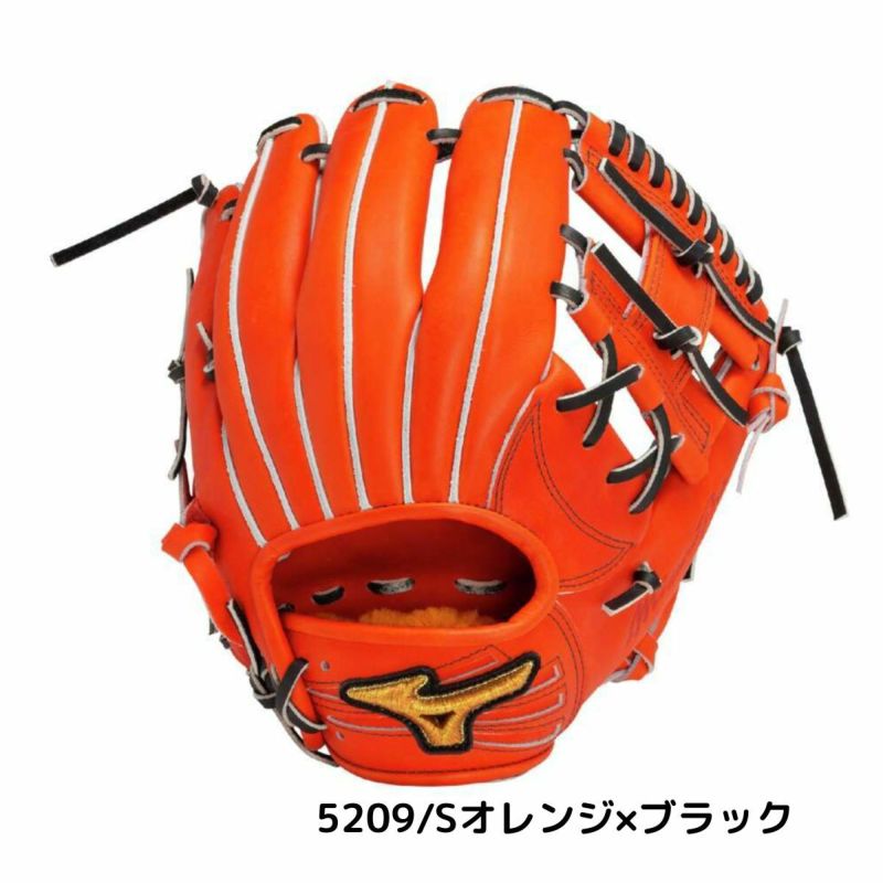 MIZUNO - 硬式グラブセット 楽天市場】【9/4 20時からエントリーでP10倍】ミズノプロ