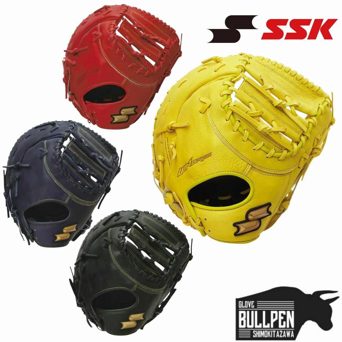 野球 グローブ 軟式 少年野球 ファーストミット SSK 黒 ゼット 野球 少年軟式 ファーストミット 右投げ用 左投げ用
