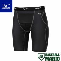 スライディングパンツ | スポーツマリオ公式通販サイト