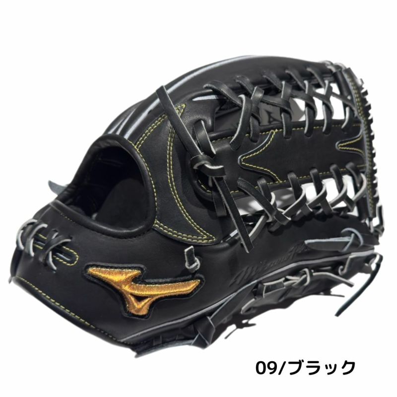 Mizuno Pro 硬式グローブ 黒 専用袋付き 楽天市場】ミズノ MIZUNO 専用グラブ袋付き ミズノプロ 硬式用
