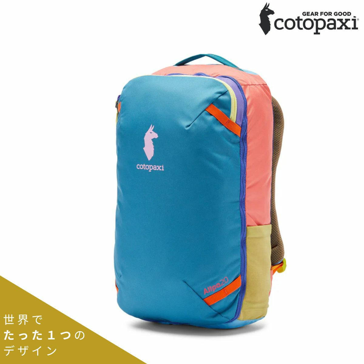 コトパクシ バタック 16L バックパック デルディア メンズ レディース