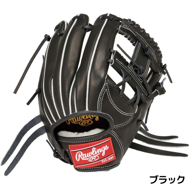 ローリングス Rawlings HOH PRO EXCEL 軟式用グラブ 内野手用