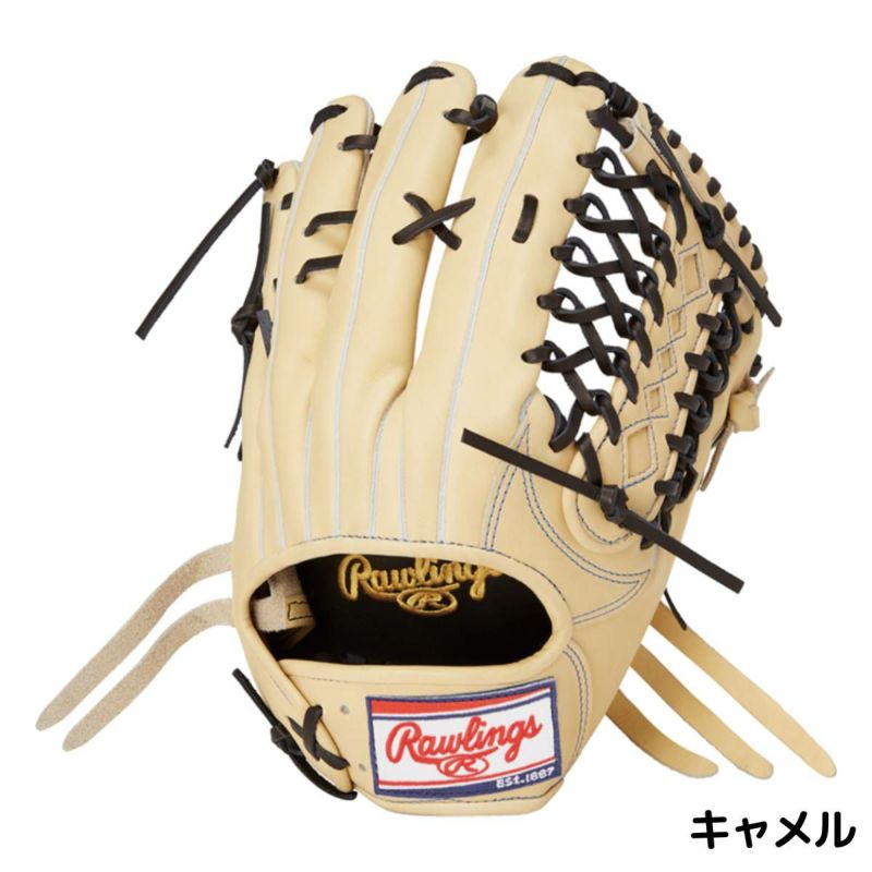 ローリングス Rawlings HOH PRO EXCEL 軟式用グラブ 外野手用 ローリングス Rawlings HOH PRO EXCEL 軟式用グラブ 外野手用