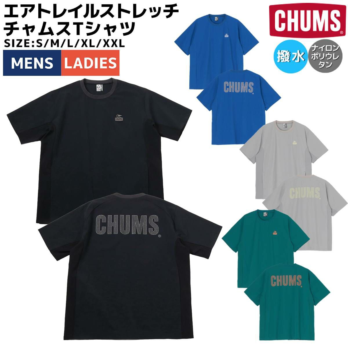【美品】エルドレッソ Tシャツ Mサイズ グレー 楽天市場】エルドレッソ（カラーグレー）（スポーツ・アウトドア