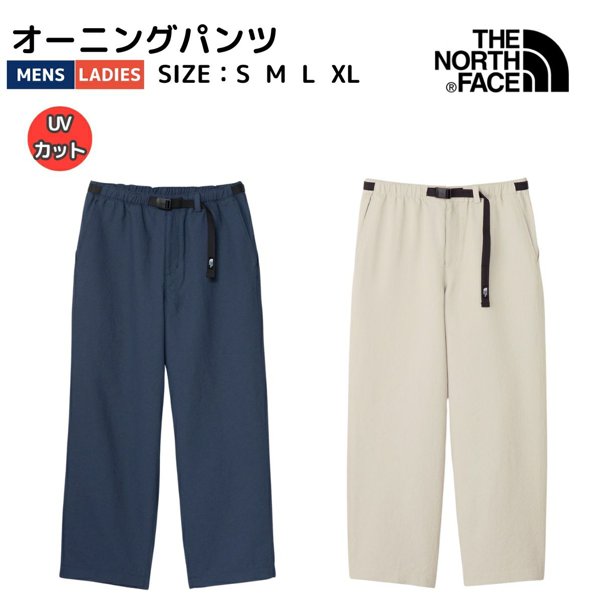 ☆25SS☆【THE NORTH FACE】☆M'S EVERGREEN ショーツ☆ 古着 00s TNF The North Face ナイロン カーゴ ショーツ
