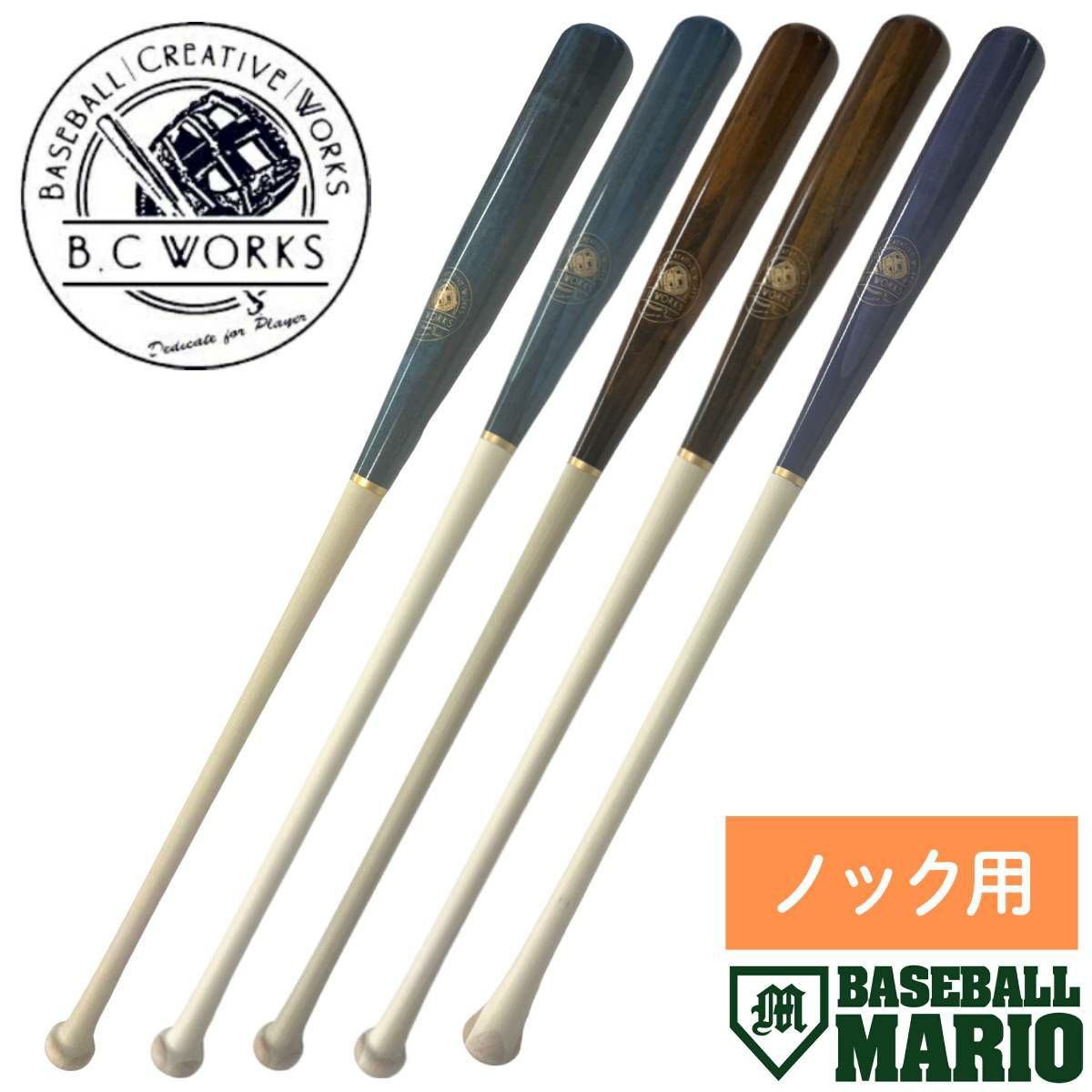 Under Armour 木製硬式バット 黒/茶 野球 アンダーアーマー バーチバット UNDER ARMOUR 硬式バット