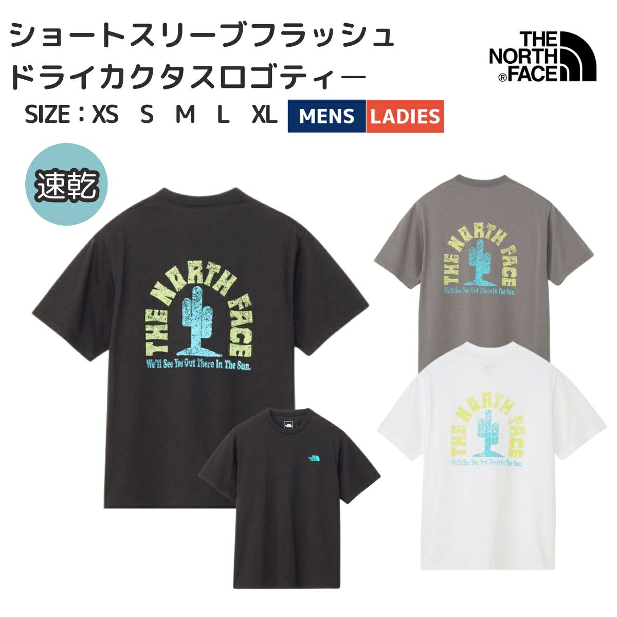 ザ・ノース・フェイス THE NORTH FACE 【正規取扱店】ショート