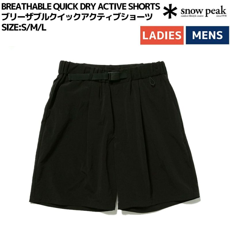 SEA snow peak ブラックショートパンツ Snow Peak / Taslan Woven Shorts ショート パンツ（その他