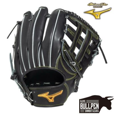 ミズノ MIZUNO 【専用グラブ袋付き】 ミズノプロ MizunoPro 硬式用グラブ 外野手用 サイズ15N 2025ss 限定 野球 硬式 グローブ ベースボールマリオ 1AJGH32207