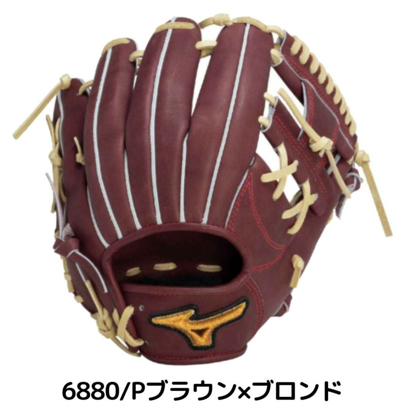 Mizuno Pro 硬式グローブ 収納袋付き 限定Mizunoプロ 硬式グローブ 黒 レザー 収納袋付き 野球 - グローブ