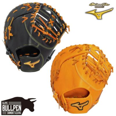 MIZUNO - 軟式　ミズノプロ MIZUNO ミズノプロ/オーダーグラブ/軟式グローブ/中島宏之/2025