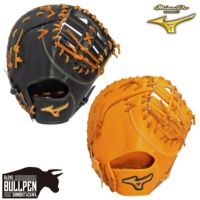 ミズノ MIZUNO 【専用グラブ袋付き】 ミズノプロクラシック