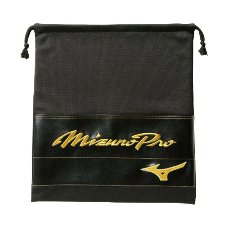 ミズノ MIZUNO 【専用グラブ袋付き】 ミズノプロクラシック