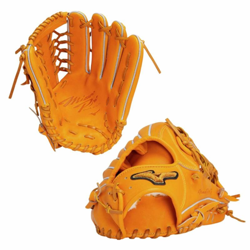年始セール！ミズノプロ 軟式 内野MM型 ミズノ MIZUNO 【専用グラブ袋付き】 ミズノプロクラシック