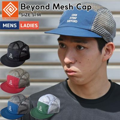 エルドレッソ ELDORESO Beyond Mesh Cap ビヨンドメッシュキャップ メンズ レディース ユニセックス 春 夏 スポーツ 帽子 キャップ ランニングキャップ 撥水 日本製 E7013215
