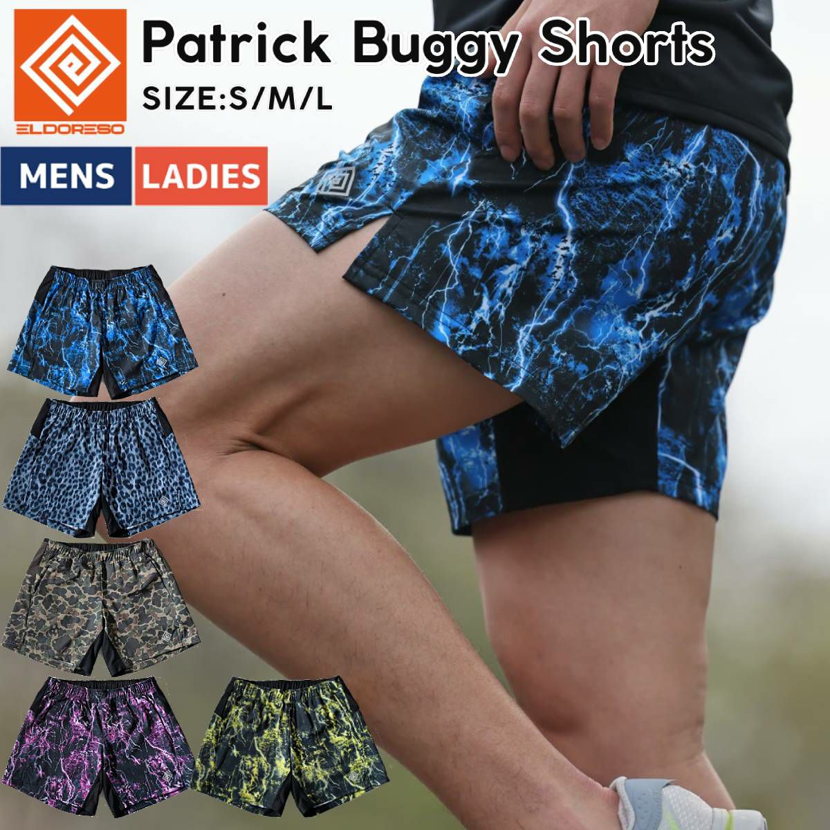 エルドレッソ ELDORESO Patrick Buggy Shorts パトリックバギー