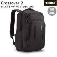 THULE Crossover 38L バックパック+キャリー2Way THULE スーリー クロスオーバー2 キャリーオン 38L Crossover 2