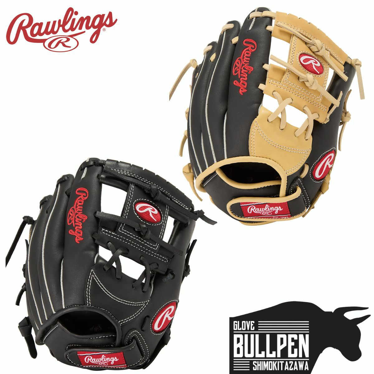 ローリングス Rawlings HOH PRO EXCEL ELITE Wizard #02 少年