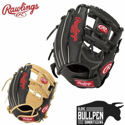 ローリングス Rawlings SURE CATCH シュアキャッチ 少年軟式用グラブ オールラウンド用 サイズSS