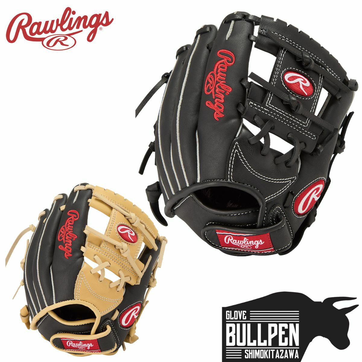 ローリングス Rawlings GROUND RED グラウンドレッド