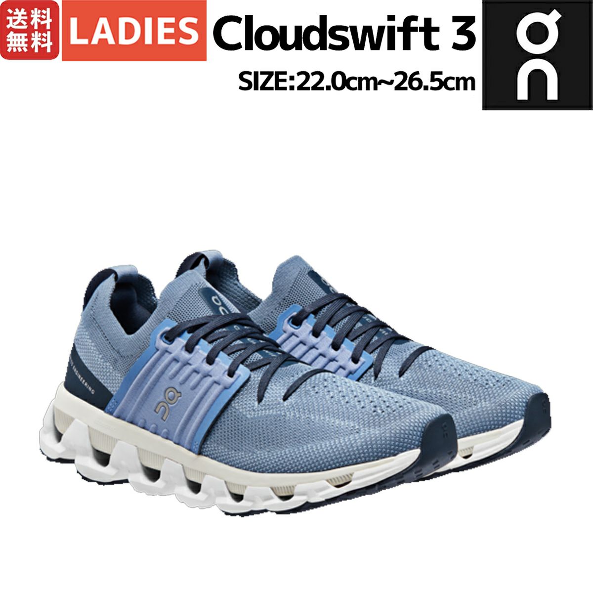 ナイキ NIKE ZOOMX INVINCIBLE RUN FK 3 ズームX インヴィン