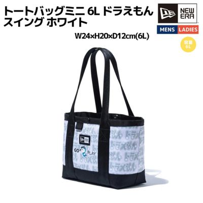ニューエラ NEW ERA トートバッグミニ 6L ドラえもん スイング メンズ レディース ユニセックス