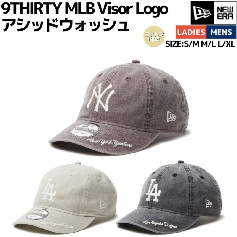 ニューエラ NEW ERA 9THIRTY MLB Visor Logo アシッドウォッシュ