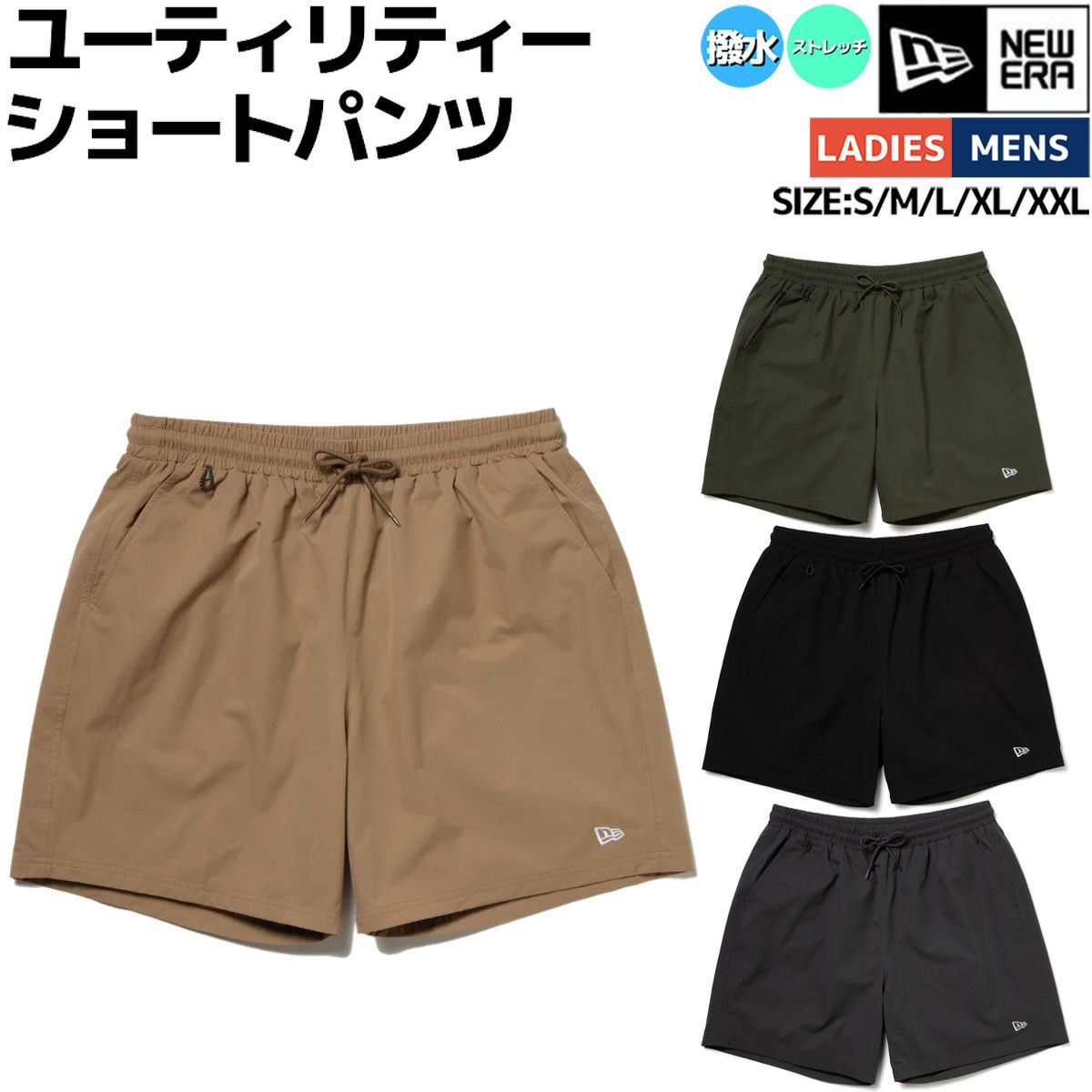 ELDORESO ランニングショーツ ユニセックスM 楽天市場】eldoreso（サイズ（S/M/L）M）の通販
