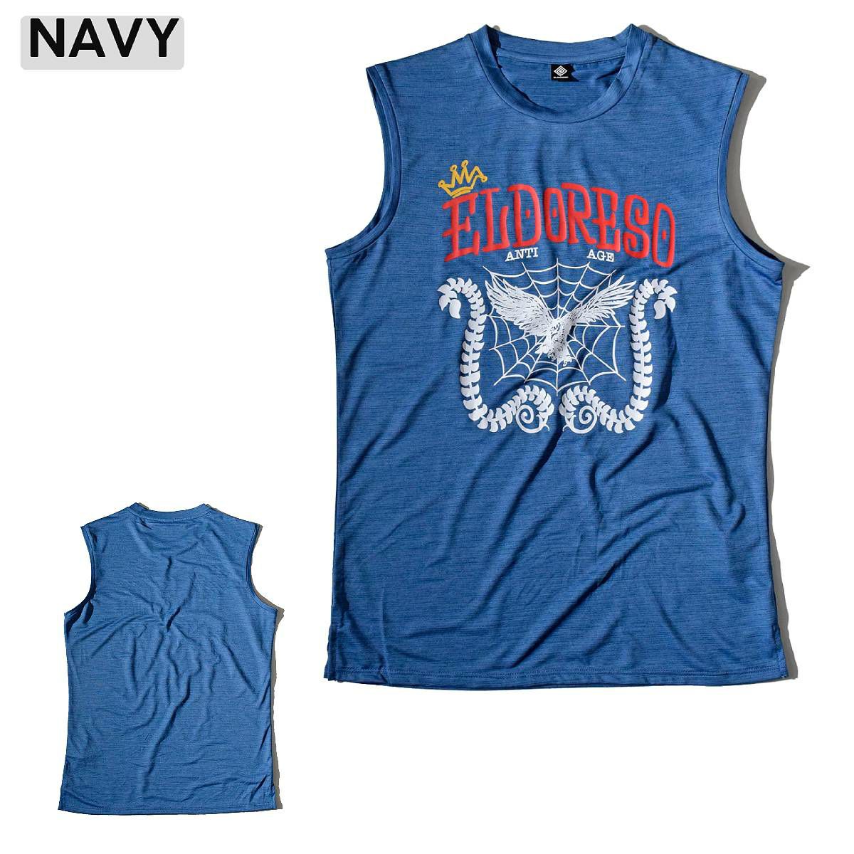 7/30/2025のスガディの投稿