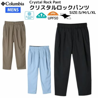 エルドレッソ ELDORESO Operation Pants メンズ レディース ユニ