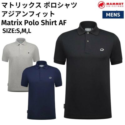 マムート MAMMUT マトリックス ポロシャツ アジアンフィット Matrix Polo Shirt AF メンズ 半袖 ポロシャツ ブラック 黒 グレー ネイビー 紺 カジュアル シャツ 速乾 ストレッチ 101700402