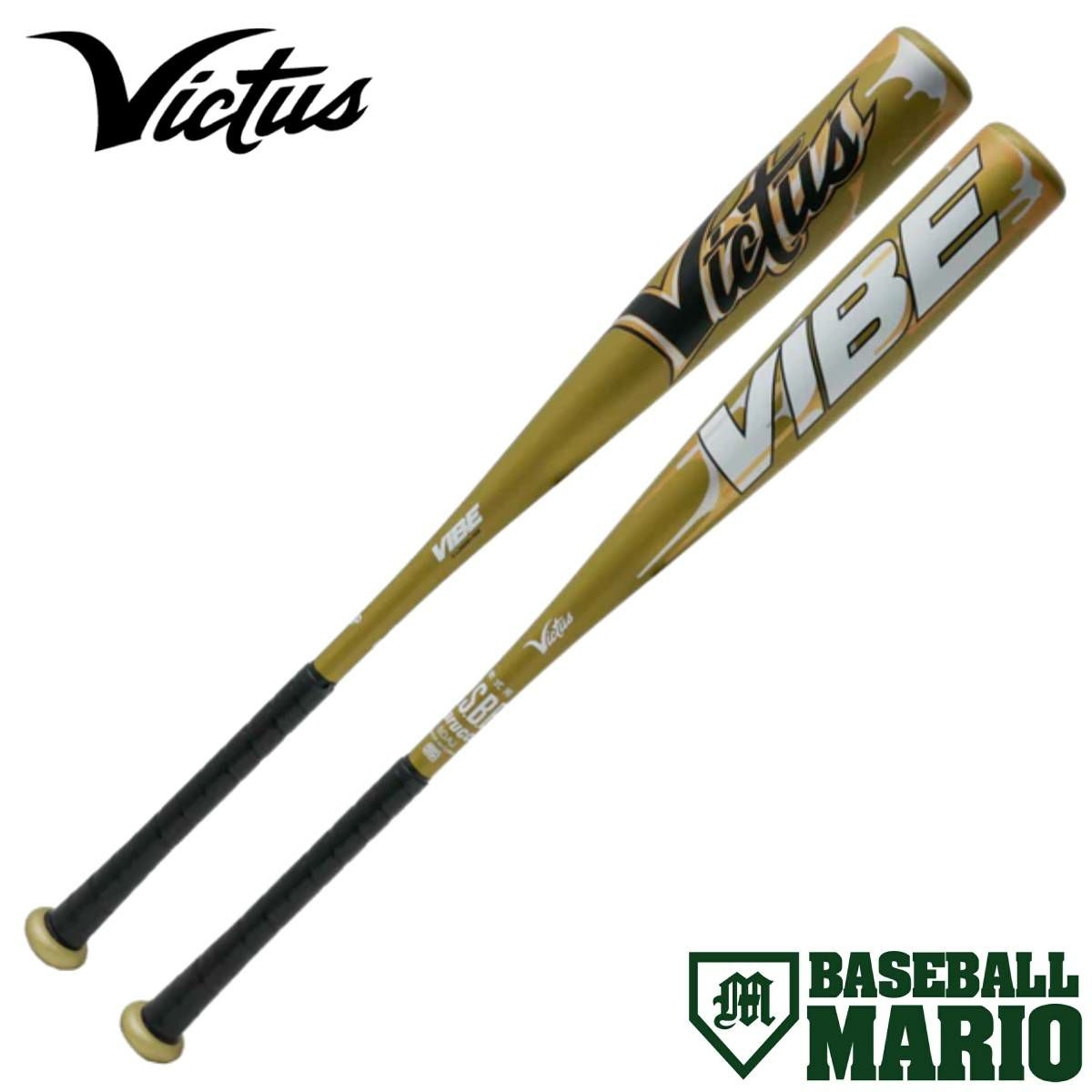 楽天市場】ビクタス/ヴィクタス Victus TATIS21 BIRCH JAPAN M
