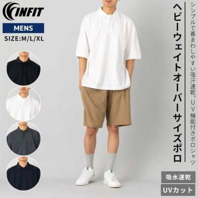 セレッソ大阪 練習着 半袖 紺色 白色 ➕ 短パン一枚 散る