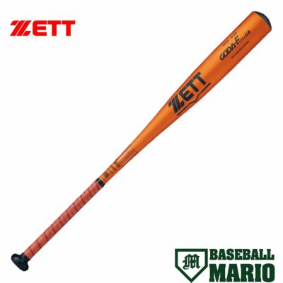 ゼット ZETT ゴーダFz740GB 硬式用金属製バット 83cm 新基準対応