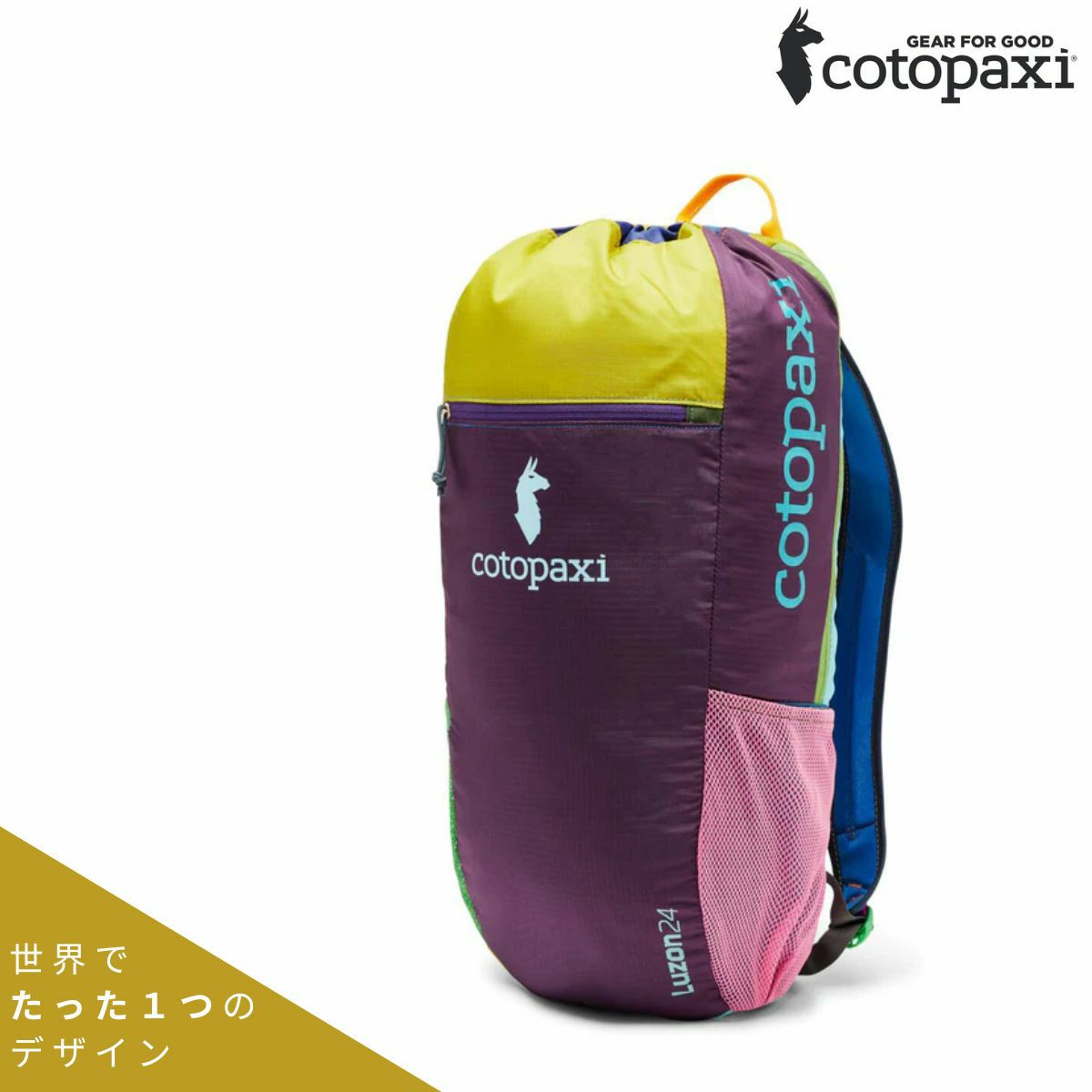 コトパクシ COTOPAXI NIDO ACCESSORY メンズ レディース ユニセックス