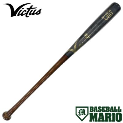 ビクタス/ヴィクタス Victus V51 硬式用 木製バット プロモデル 33インチ 84cm 860g平均 ミドルバランス BFJマーク入り メイプル 野球 硬式 バット プロモデル メープル 高校生 大学 社会人 ベースボールマリオ VRWMJV51