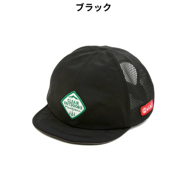 オールマウンテン メッシュ ビーキャップ メンズ レディース